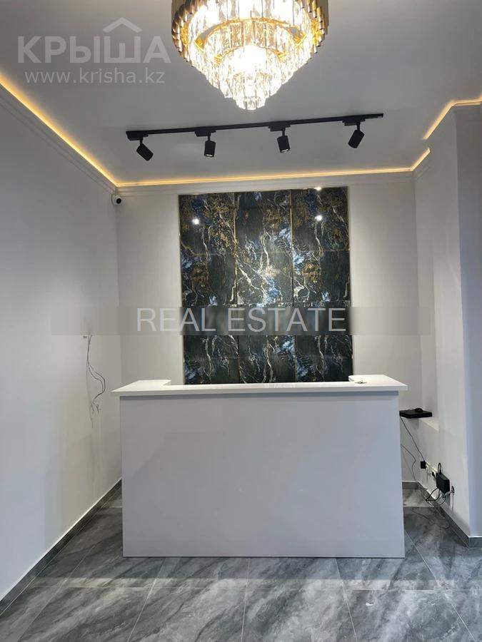 Фото Развлечения, 90 м²