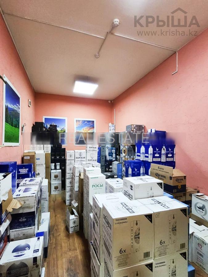 Фото Образование, 1000 м²