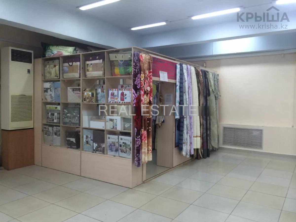 Фото Коммерческая недвижимость, 20 м²