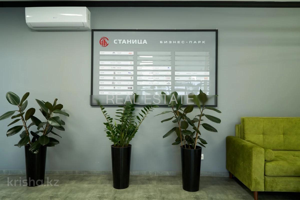 Фото Офисы, салоны красоты, 25 м²