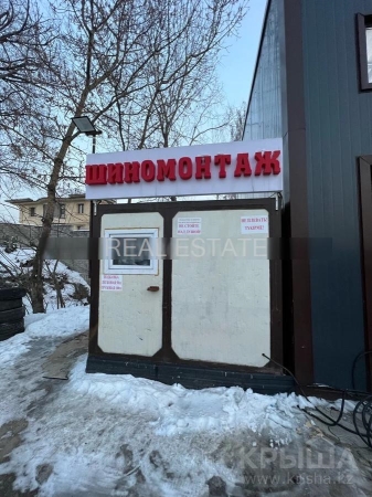 Фото Коммерческая недвижимость, 25 м²