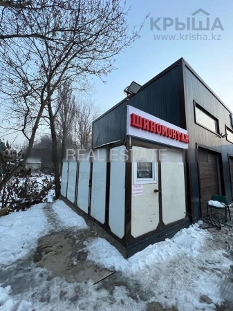 Фото Коммерческая недвижимость, 25 м²