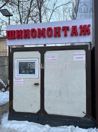 Фото Коммерческая недвижимость, 25 м²